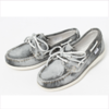 Il Gufo Boys Loafers jeans