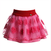 Miss Blumarine Girls Pink Tulle Skirt