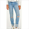 ELSY Girls Skinny Sternchen Jeans ELETTA mit Knee-Cuts